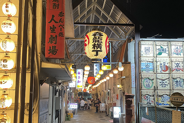 呑龍横丁の写真(群馬県前橋市)